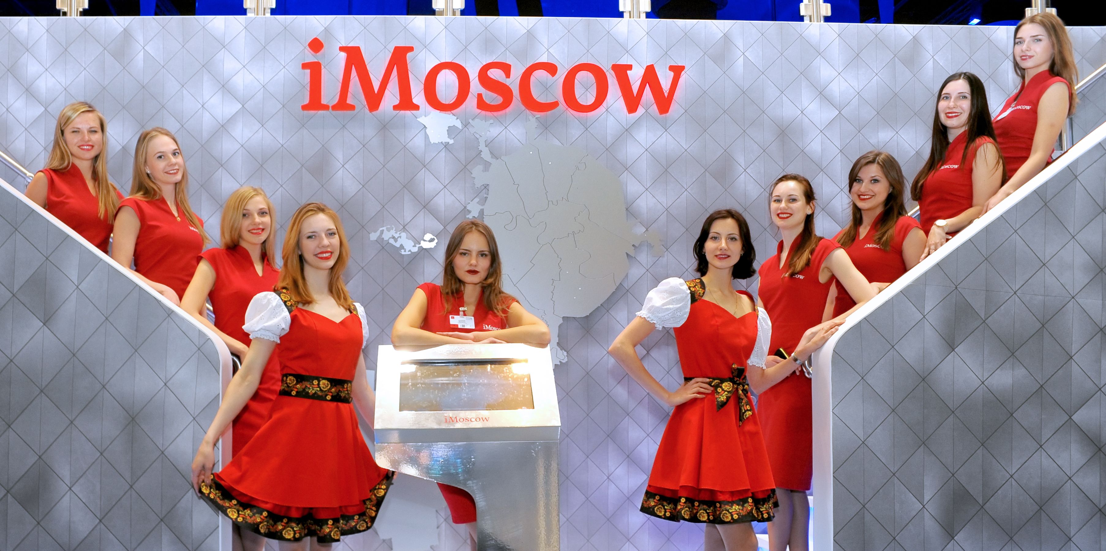 HANNOVER MESSE — 2016 