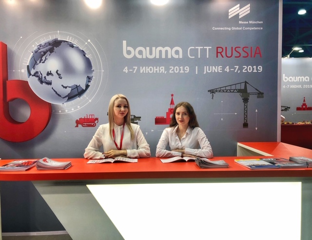 Bauma CTT RUSSIA 2019 