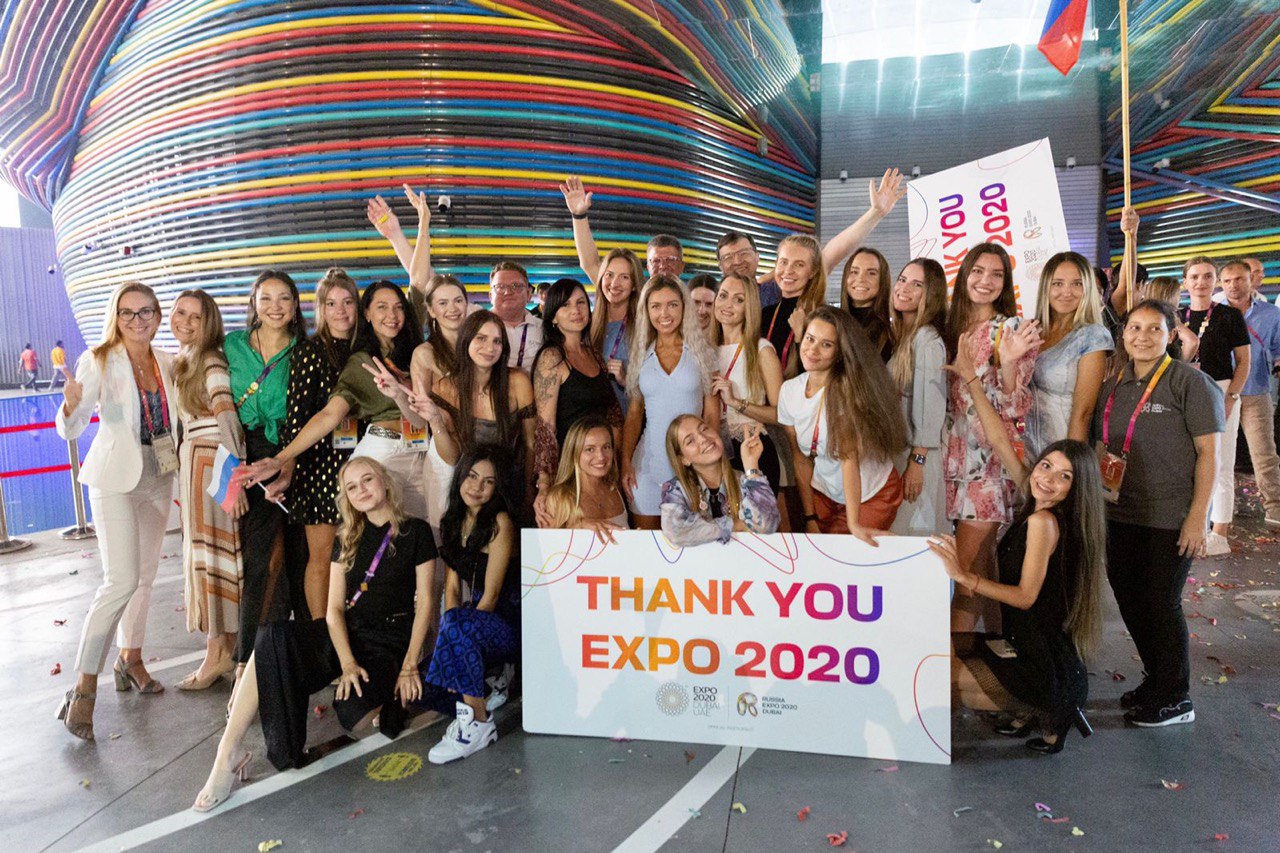 Dubai Expo 2020. Русский павильон 