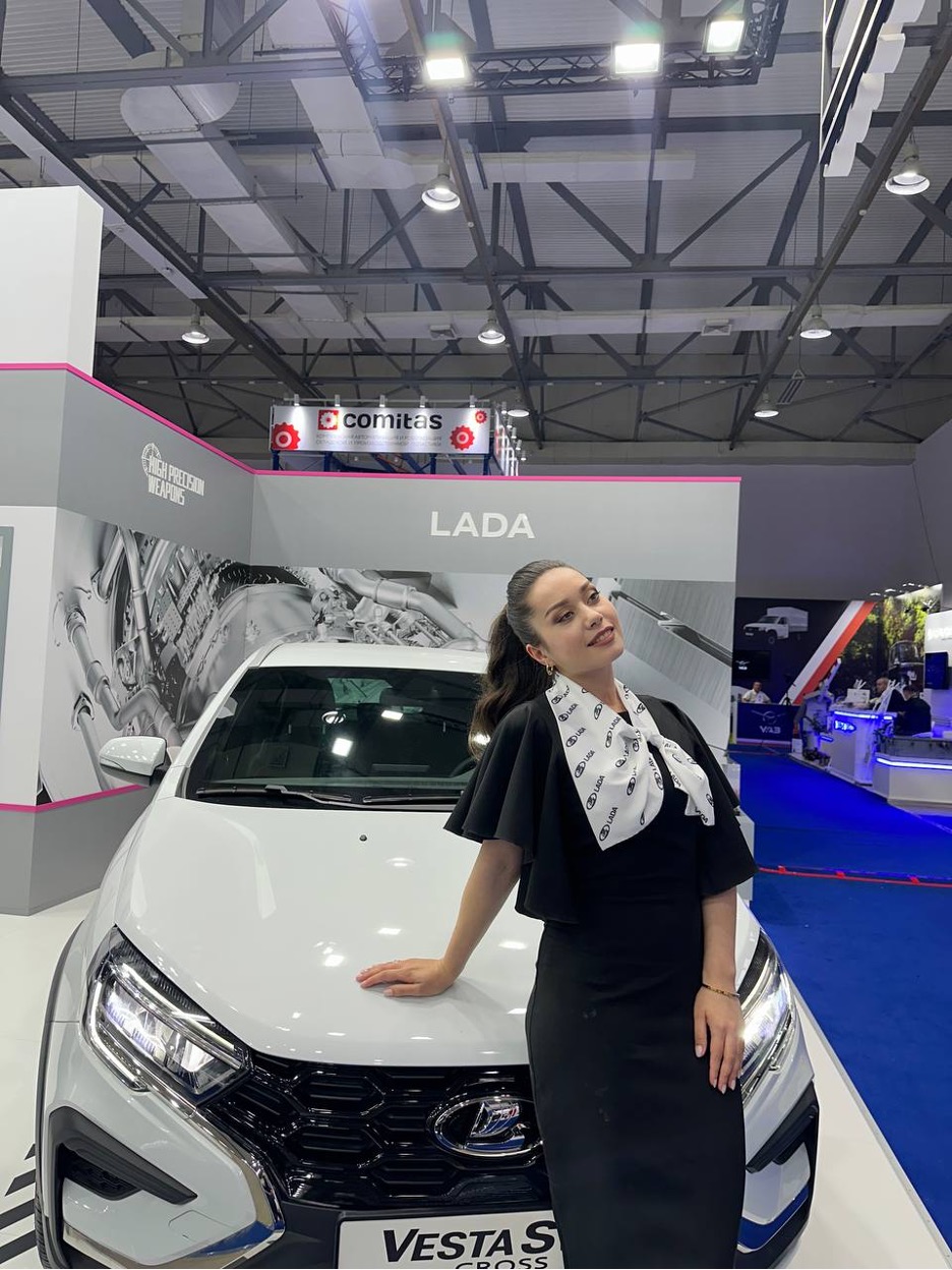 UzTechTransExpo 2024 