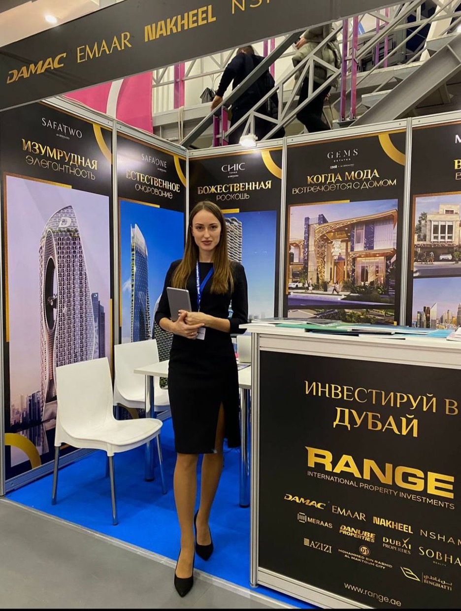Moscow International Property Show 2023 